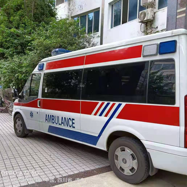 三水重症转院救护车出租