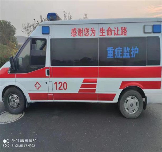 三水专业救护车出租,为生命护航